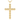 Lab Grown Diamond Cross Necklace 